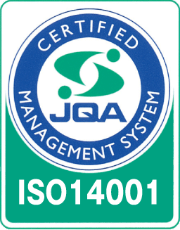 ISO14001のロゴ