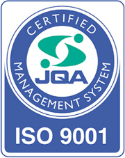 ISO 9001のロゴ